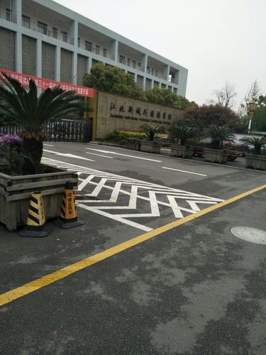 浙江省宁波市云鹭湾江天气预报
