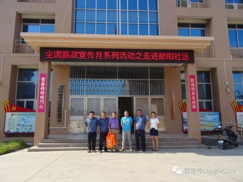 火热五月,路政宣传"燥"起来!