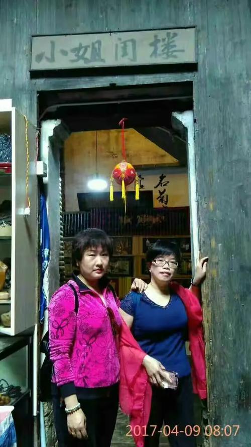 鹭阳的相册